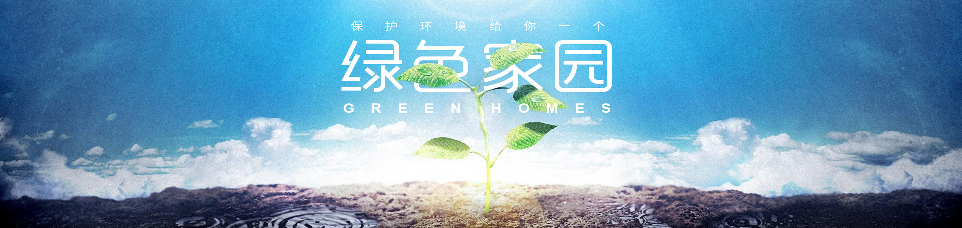 瑞華抖音直播