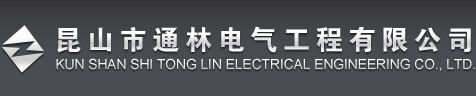 山東瑞華制冷設(shè)備有限公司